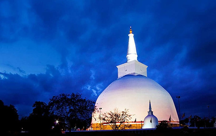 Anuradhapura